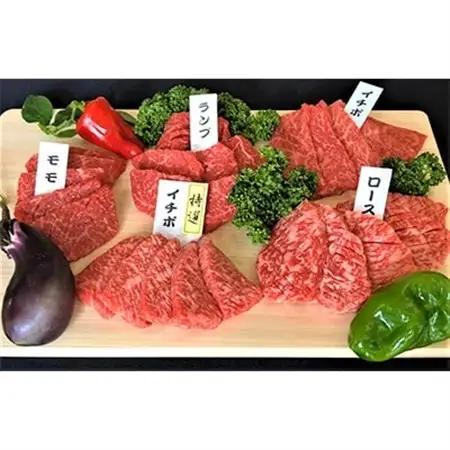 神戸牛　焼肉セット　400g×2　兵庫県産　国産【配送不可地域：離島】【1096986】
