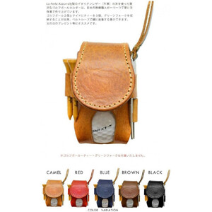 ゴルフボールホルダー【グレージュ】