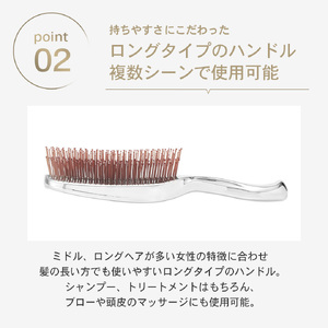 O110 スカルプブラシ　クロム（静電気防止ブラシ）【エスハートエス S・HEART・S ヘアブラシ マッサージブラシ シャンプーブラシ ブラシ 櫛 くし 頭皮ケア 大阪府 八尾】 