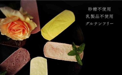 【3回定期便】植物性100％ Vegan Raw Cake 6個詰合せ☆お砂糖・小麦粉・乳製品不使用のスイーツ Dondonyokunaru/吉野ヶ里町 [FCF047]