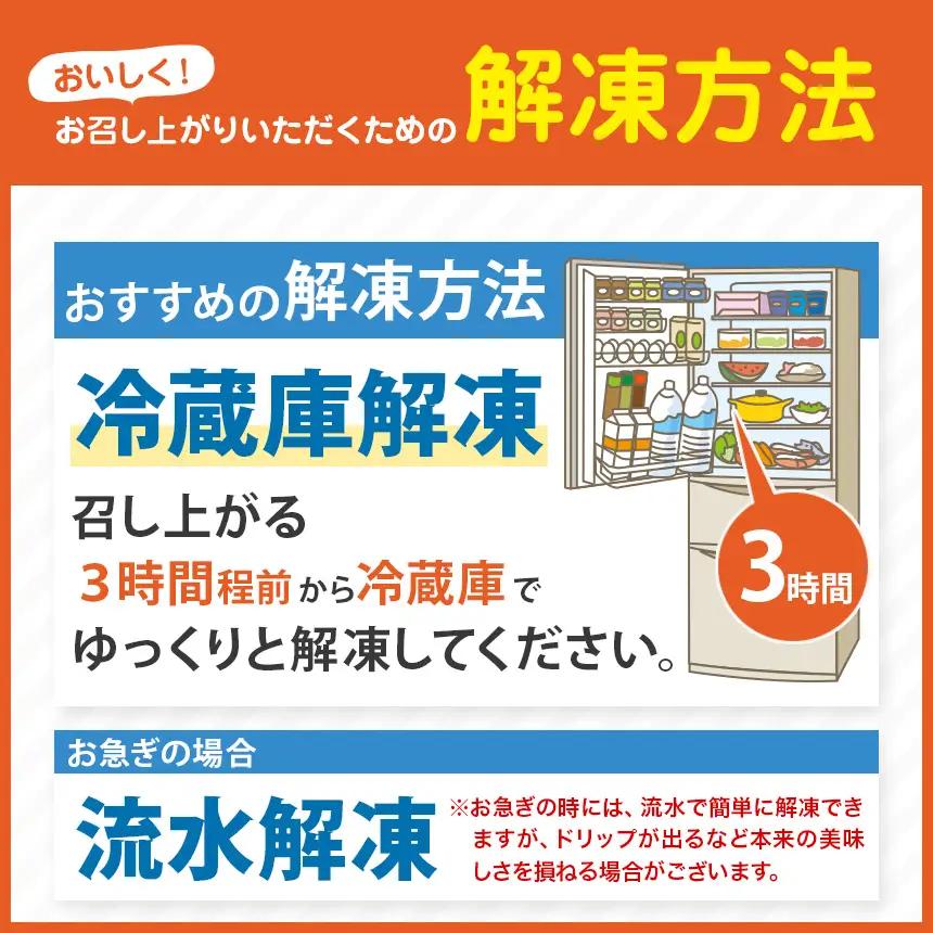【ふるなびWEEK対象】天然 マグロづくし丼 セット 3種盛り630g | 清幸丸水産 ネギトロ 切り落とし 鮪
