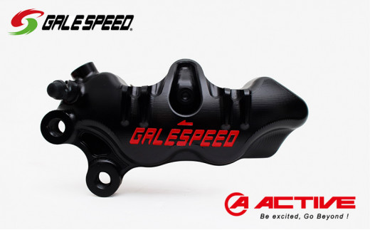 
GALE SPEED エラボレート・フロント4Pキャリバー(アキシャル40mm) 左/チタンボルト仕様 [№5229-0577]
