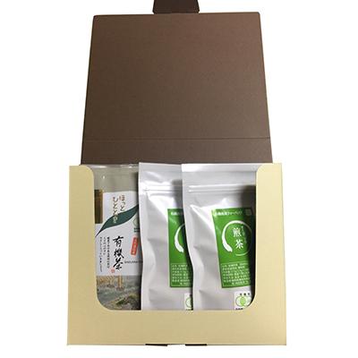 ふるさと納税 藤枝市 茶パーティー　有機煎茶セット |  | 01