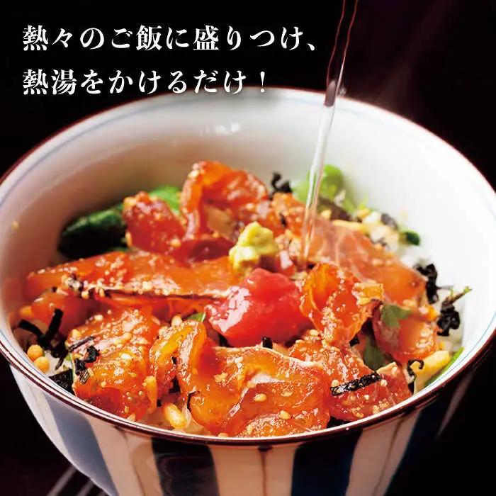 【全12回定期便】 天然 鯛 お茶漬け 6食 [JAI009]
