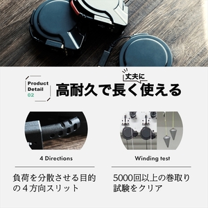 Owltech(オウルテック) MAKUAKEで好評を博したアイデア商品 片側だけ引き出せる巻き取り式ケーブル　【KATAMAKI】 OWL-CBKRPAC75-WH ホワイト