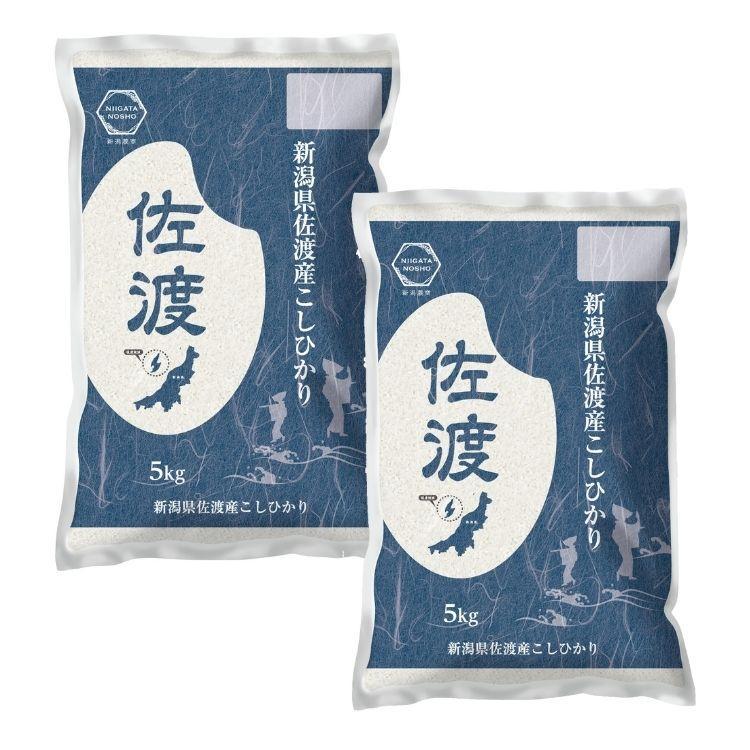 五ッ星マイスター厳選 　佐渡産こしひかり 5kg×2
