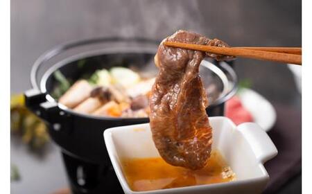 松阪牛 すき焼き（赤身） 500g／ 冷凍 ギフト箱包装 瀬古食品 JGAP認定 松阪肉 名産 お取り寄せグルメ 牛肉 お肉 肉 和牛 黒毛和牛 国産 国産牛 松阪牛 ブランド牛 ギフト 贈答 産地直