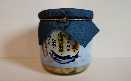 
                  A-86005 熟成手ほぐし焼鮭100g×12瓶
                