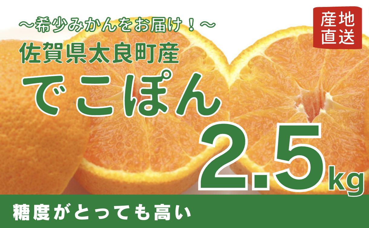 画像はイメージです。