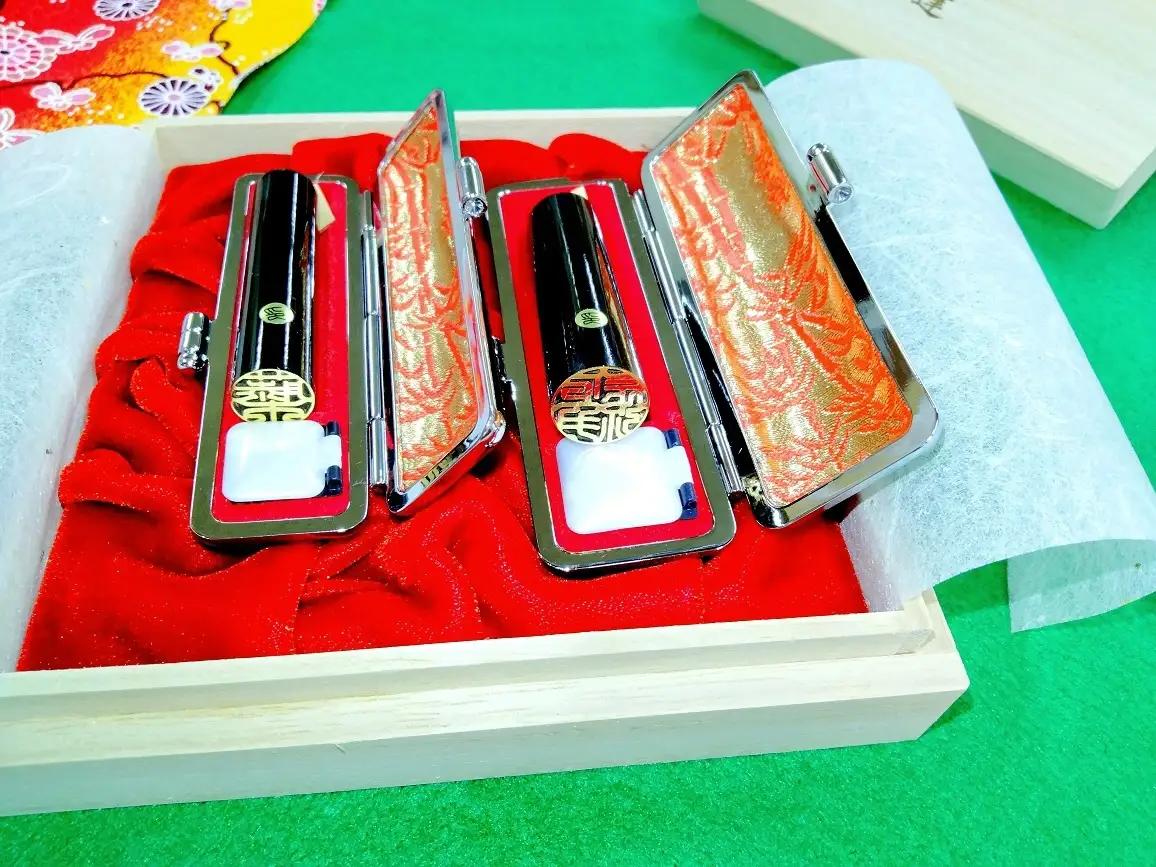 印鑑 はんこ 実印 銀行印 黒水牛印鑑2本セット 実印15mm×1本 銀行印12mm×1本 田中畊石堂