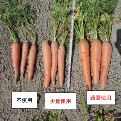 ふるさと納税 小松島市 堆肥 30L (15kg) 肥料 たい肥 みみず ミミズ みみず太郎 |  | 02