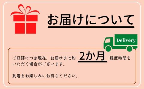 ジャージー牛をまるごと煮込んだ ジャージーホルモン500g（250g×2袋 味噌味 5000円）