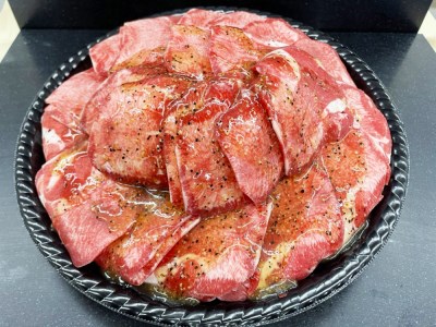 牛塩タン味付焼肉用1kg(200g×5パック) [1145]