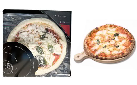アルトラーチェ オリジナル 冷凍ピッツア 3種セット （マルゲリータ ・ オリジナルソースのコーンピッツア ・ 小林牧場のチーズを使ったクワトロフォルマッジ） ピッツア ピザ 冷凍食品 コーンピッツア