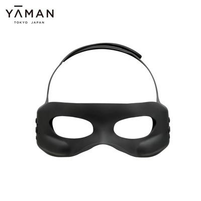 ふるさと納税 裾野市 ヤーマン メディリフト アイ 【 美顔器 】YA-MAN