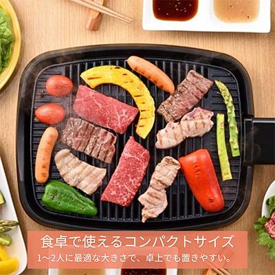 ふるさと納税 田上町 グリルプレート |  | 01