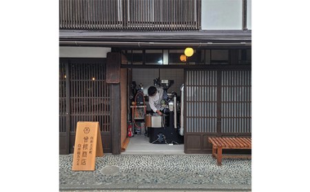 中煎りと深煎りのコーヒー豆 2種類 詰め合わせ（各100g） ブレンド シングルオリジン オフィス アウトドア キャンプ おうち時間 群馬県 渋川市 F4H-0124