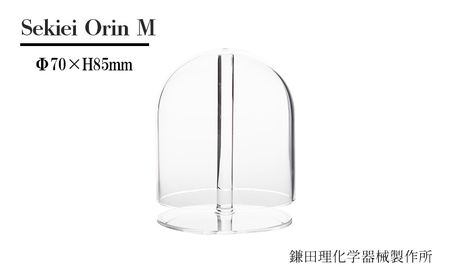 Sekiei Orin M セキエイ おりん M + rinbou bachi ブラウン おりん用りん棒 茶 セット 仏具 石英ガラス 水晶のおりん ガラスのおりん 高音 雑音が少ない 澄んだ音色 お