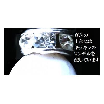 ふるさと納税 和泉市 淡水真珠大ぶりバロックピアス(ブラタイプ) |  | 03