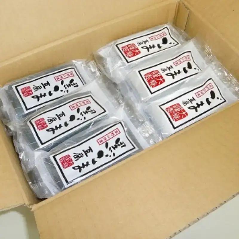 高野山特産ごま豆腐　2種詰合せ　24個入り　AL-12【AG003-dkk102A】