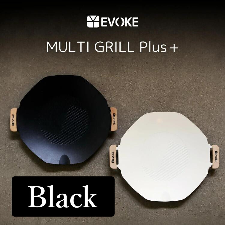 
            29-9_【EVOKE/イヴォーグ公式】 MULTIGRILL PLUS＋マルチグリドル 鉄板（ブラック）｜ マルチ グリドル マルチグリドルパン MultiGrill Plus＋ 取っ手 ケース マルチグリル キャンプ フライパン 鉄板 愛知県 岐阜県 名古屋 acct EVOKE
          