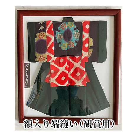 西馬音内盆踊り 額入り端縫い 織物 雑貨 観賞用 手縫い 丁寧 踊り衣裳 端縫い衣裳 