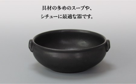 【美濃焼】Pブラック スープボウル3個セット 【藤山窯】【TOKI MINOYAKI返礼品】≪土岐市≫ 食器 ボウル 鉢 取り鉢 煮物鉢 サラダボウル スープボウル どんぶり 丼ぶり サラダ スープ 