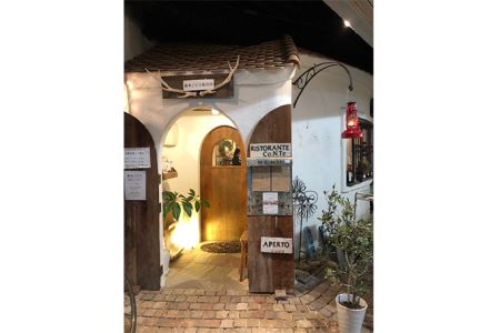 No.043 リストランテコンテ「ディナーチケット」