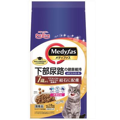 ふるさと納税 多治見市 【最短当日発送】メディファス 7歳〜 チキン味 国産 1.5kg(250g×6袋)キャットフード