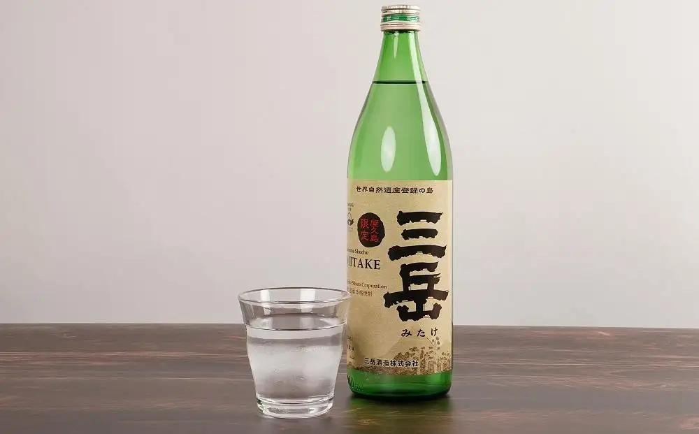 【数量限定】屋久島島内限定 三岳 900ml×2本 セット 三岳酒造｜焼酎