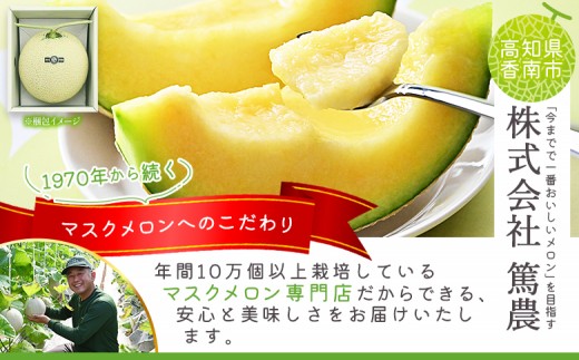 ※写真はイメージです