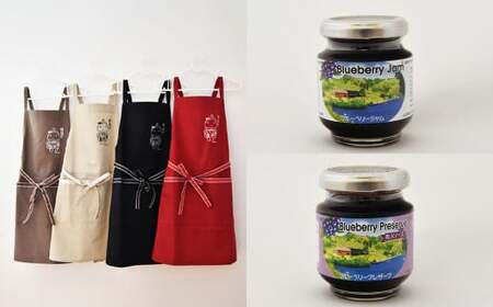 【エプロン：黒】菊川市マスコットキャラクター きくのん エプロン ＆ ジャム＆プレザーブ 各140g×2個 計4個 ブルーベリージャム ジャム プレザーブ