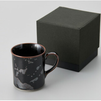 青木清晃作 天目銀彩マグカップ 有田焼 食器 器 うつわ 伝統工芸 カップ 小島芳栄堂 A25-450_イメージ3