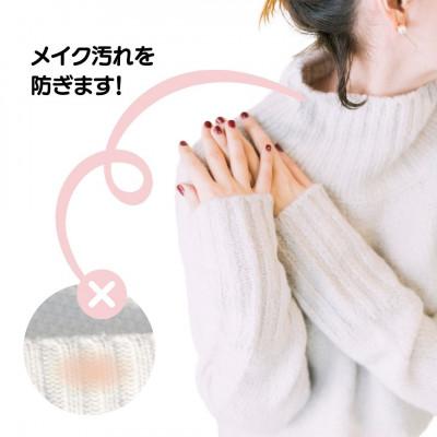 ふるさと納税 足利市 お着がえヴェール〈フリル ブラック〉 |  | 01