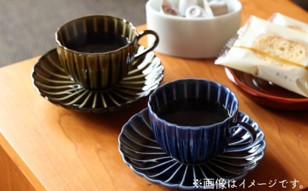 【美濃焼】ぎやまん陶 コーヒーカップ＆ソーサー 利休グリーン【カネコ小兵製陶所】【TOKI MINOYAKI返礼品】 食器 マグカップ ティーカップ コーヒーカップ カップ 皿 小皿 ソーサー プレー