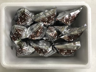 香り高い低温抽出の紅茶を使用！ロイヤルミルクティアイスクリーム10個
