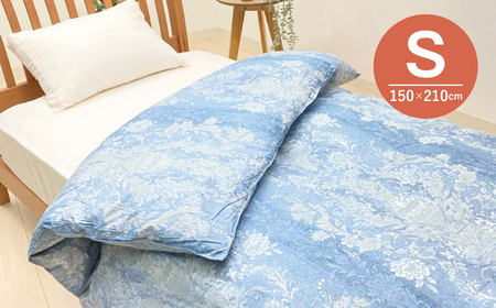 ポーランドマザーグース93％ 80超長綿 肌掛羽毛 400g SL 80マザー04B