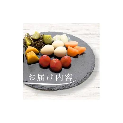 メルカドレグメス　ピクルス　3種セット ／ ピクルス ミニトマト うずらの卵 旬の野菜 自家製 セット 詰め合わせ