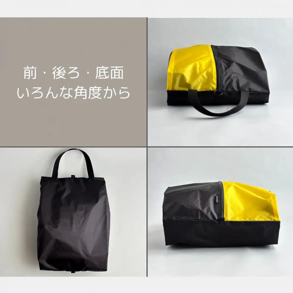 【Lサイズ・黄色】軽量ナイロン登山靴ケース　　シューズケース　着替えポーチ　旅行用　アウトドア　ショートブーツ