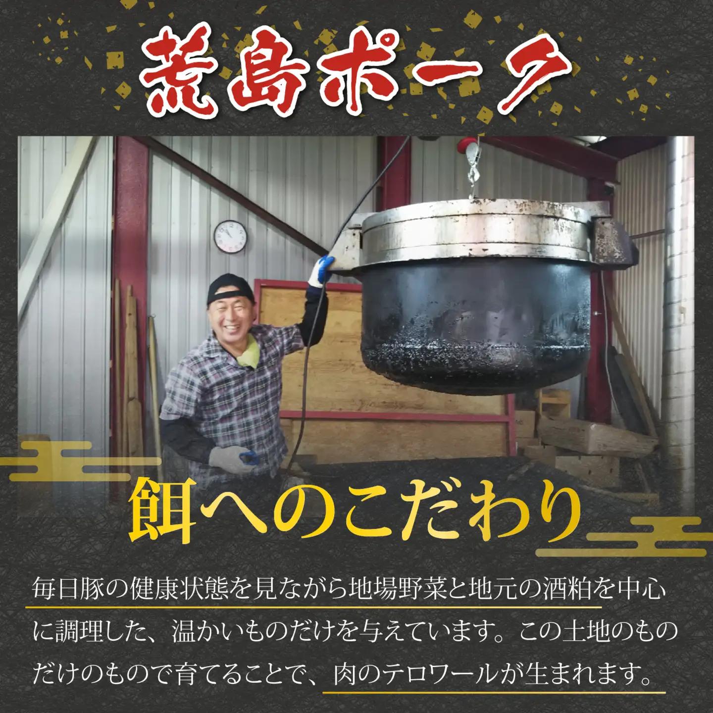 【福井のブランド牛肉＆ブランド豚肉】若狭牛と荒島ポーク すき焼きセット 650g 