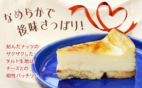 【濃厚でクリーミーがクセになる！】ベイクドチーズケーキ5号(15cm)＜美谷ファーム＞江田島市 [XBD006]
