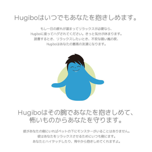 Hugibo ( ハギボー Yogibo ヨギボー ) ピンク