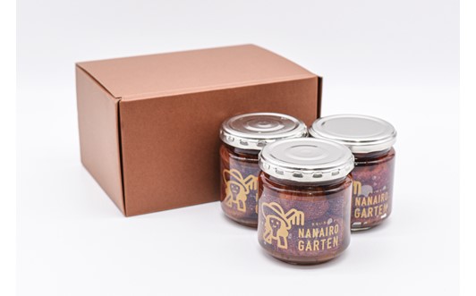 無添加こだわり 南小国産・和栗の渋皮煮セット 栗の渋皮煮 無添加 無農薬 ギフト スイーツ 栗 マロン 渋皮煮 和菓子 ギフト 贈答用 工房菜々色 熊本 阿蘇 南小国町 送料無料