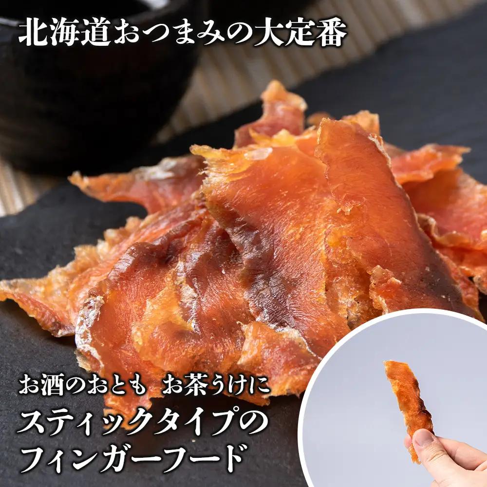 鮭チップ25g　鮭ジャーキー30g　各3袋 ＜佐藤水産＞