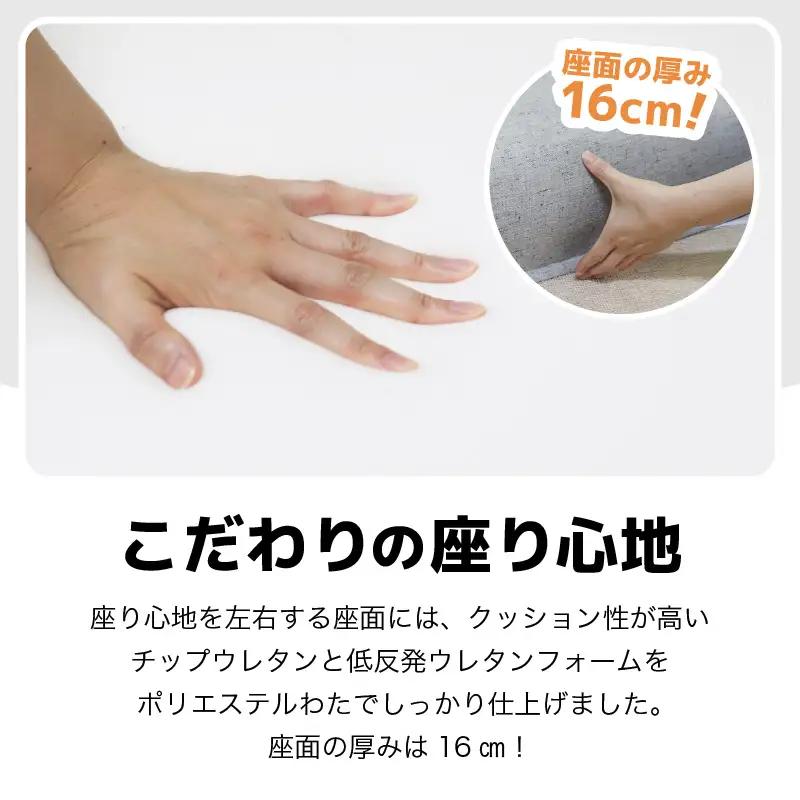 【ブラック】ソファみたいな座椅子 ニーノ 2人掛け / 家具 チェアー 2人掛けソファー 二人用 ソファー ソファ 座イス コンパクト 一人暮らし かわいい おしゃれ こたつ リクライニングチェアー 