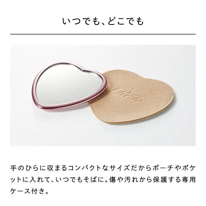 【ローズゴールド】 ReFa HEART MIRROR|リファ ハートミラー プチギフト コンパクト 持ち運び 女性 女友達 彼女 妻 ギフト 誕生日 プレゼント   おすすめ 愛知県 名古屋市