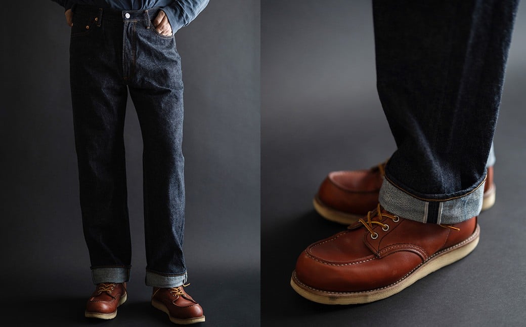 S1953W-28 ストレート デニム ジーンズ デニムパンツ ファッション おしゃれ 服 大阪府 阪南市