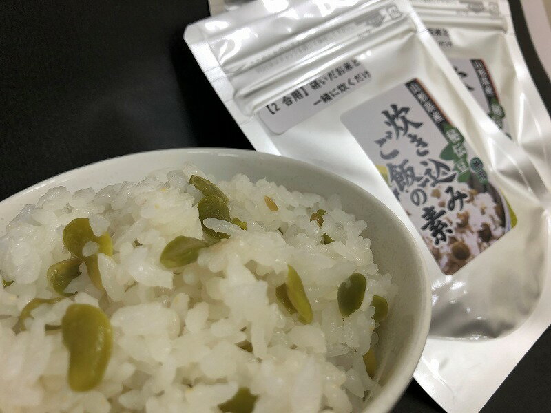 【ふるさと納税】山形県産 秘伝豆入 炊き込みご飯の素 2合用×6袋セット ／ お取り寄せ グルメ 野菜 枝豆 ご当地 小分け 便利 豆ご飯 国産 簡単 お弁当 おにぎり 塩味