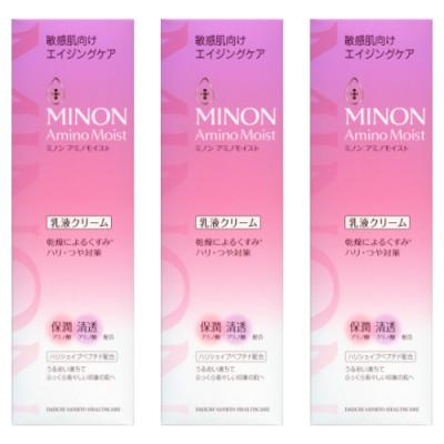 ふるさと納税 高崎市 ミノンアミノモイストエイジングミルククリーム 100g×3本セット