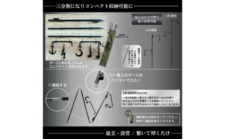 ランタンハンガー黒鉄 イカリ/月 金色 雑貨 日用品 